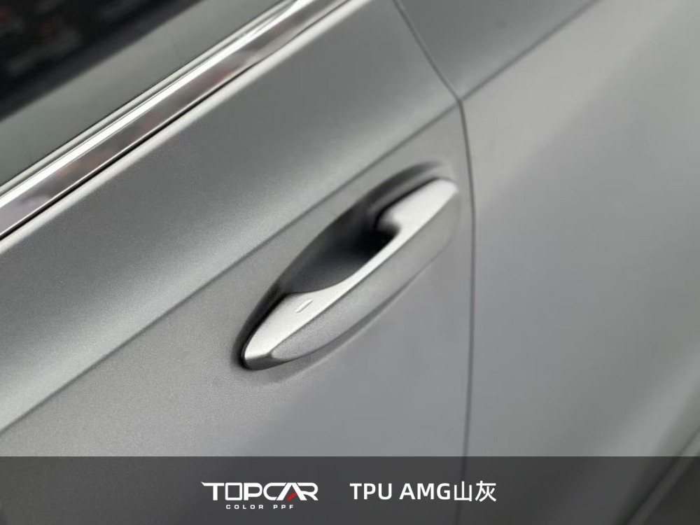 TPU AMG Ash Grey: Premium Gloss Auto Wrap for Standout Rides