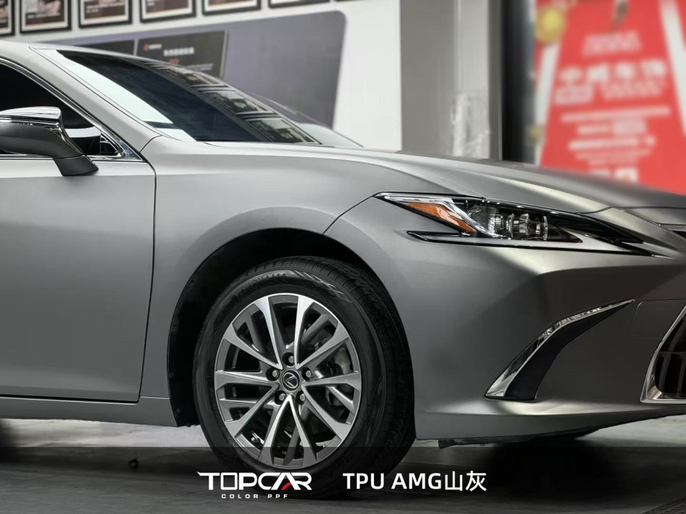 TPU AMG Ash Grey: Premium Gloss Auto Wrap for Standout Rides