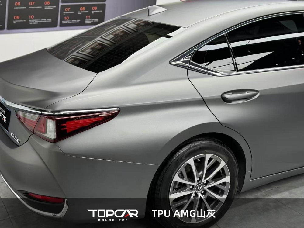 TPU AMG Ash Grey: Premium Gloss Auto Wrap for Standout Rides