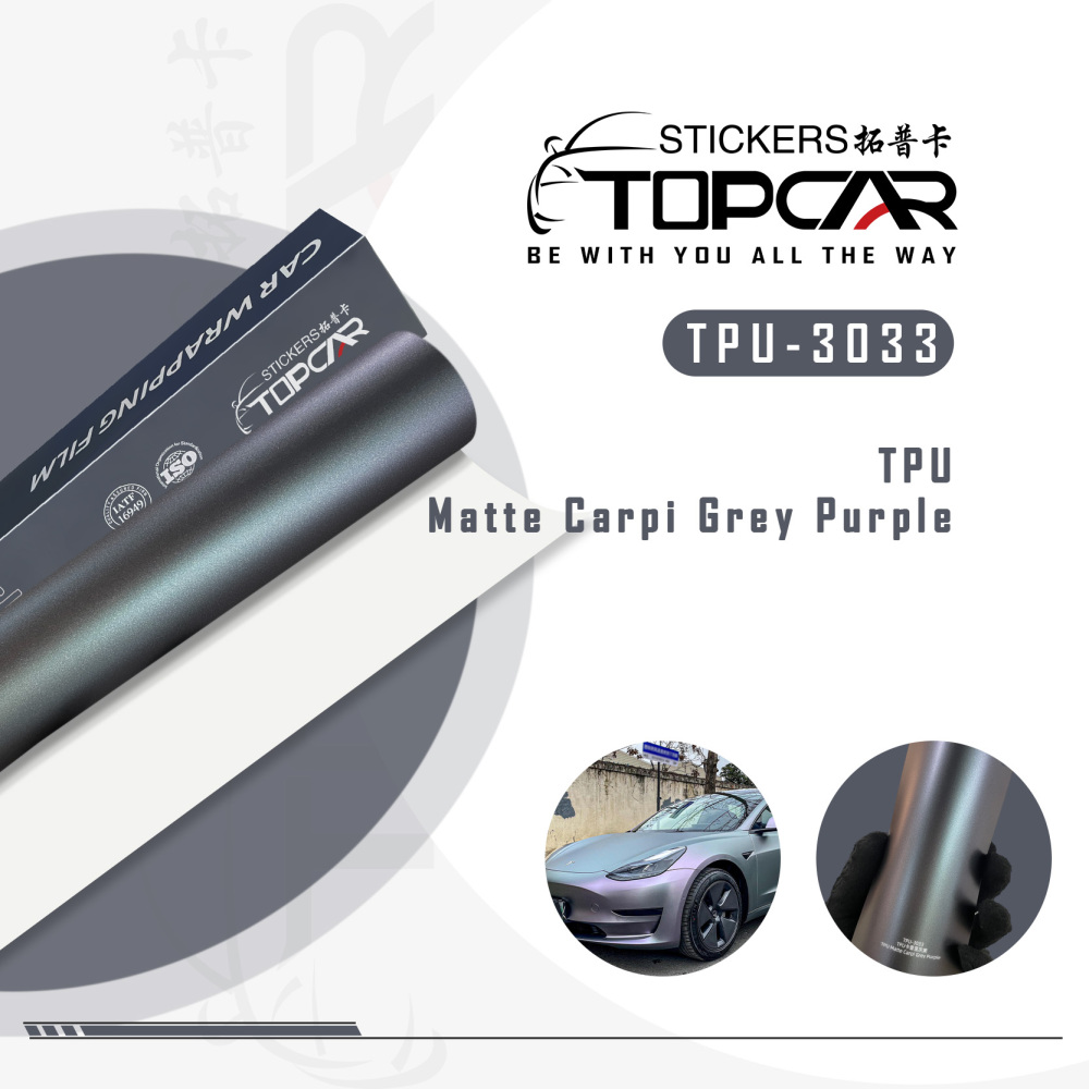 TPU Ultra Matte Dark Green: Bold, Durable Auto Wrap