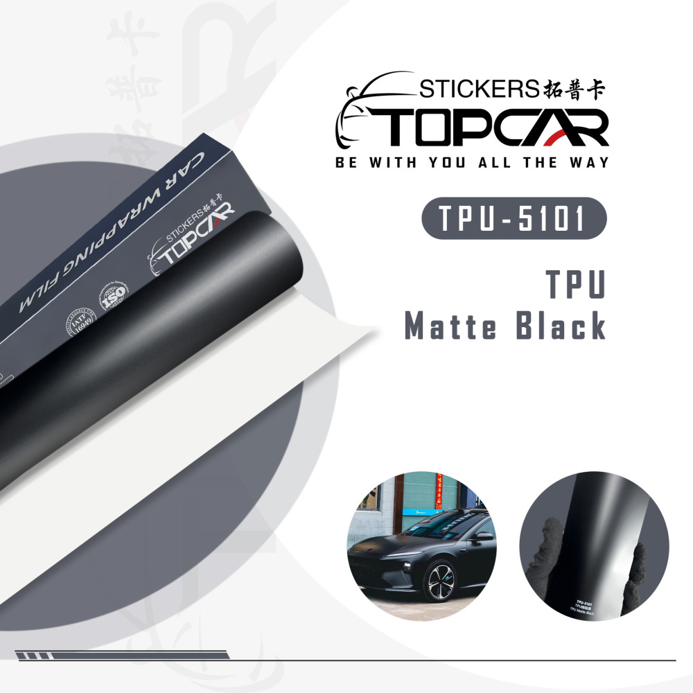 TPU Mysterious Grey: Sleek Gloss Auto Wrap for Unique Style