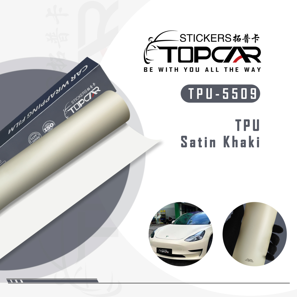 TPU Satin Khaki: Chic Auto Wrap for Timeless Appeal