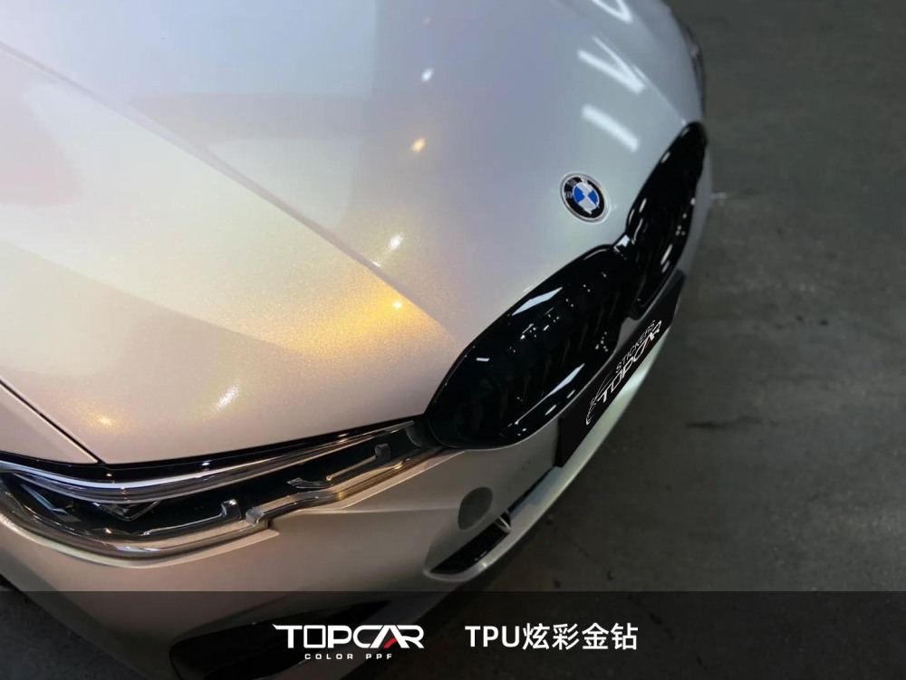 TPU Glitter Gold Diamond: Sparkle - Filled Premium Auto Wrap