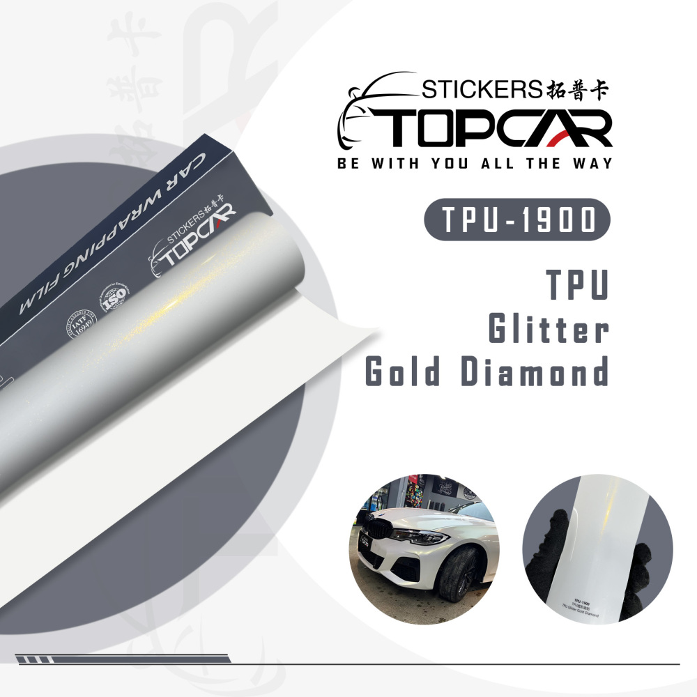TPU Glitter Gold Diamond: Sparkle - Filled Premium Auto Wrap