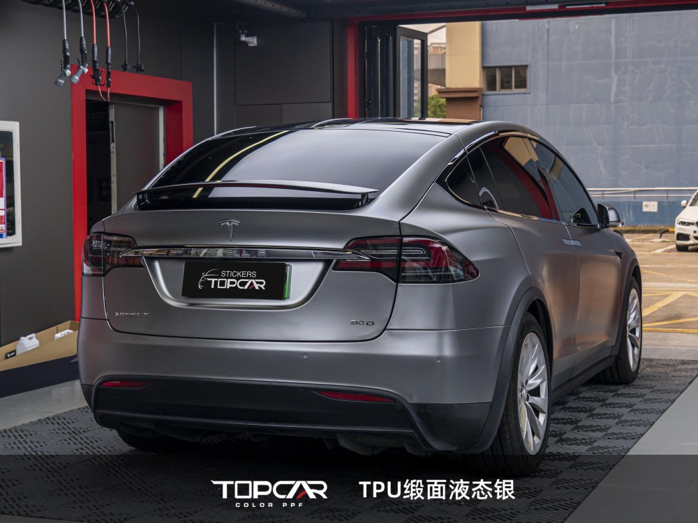 TPU Matte Liquid Metal Space Silver: Futuristic Auto Wrap