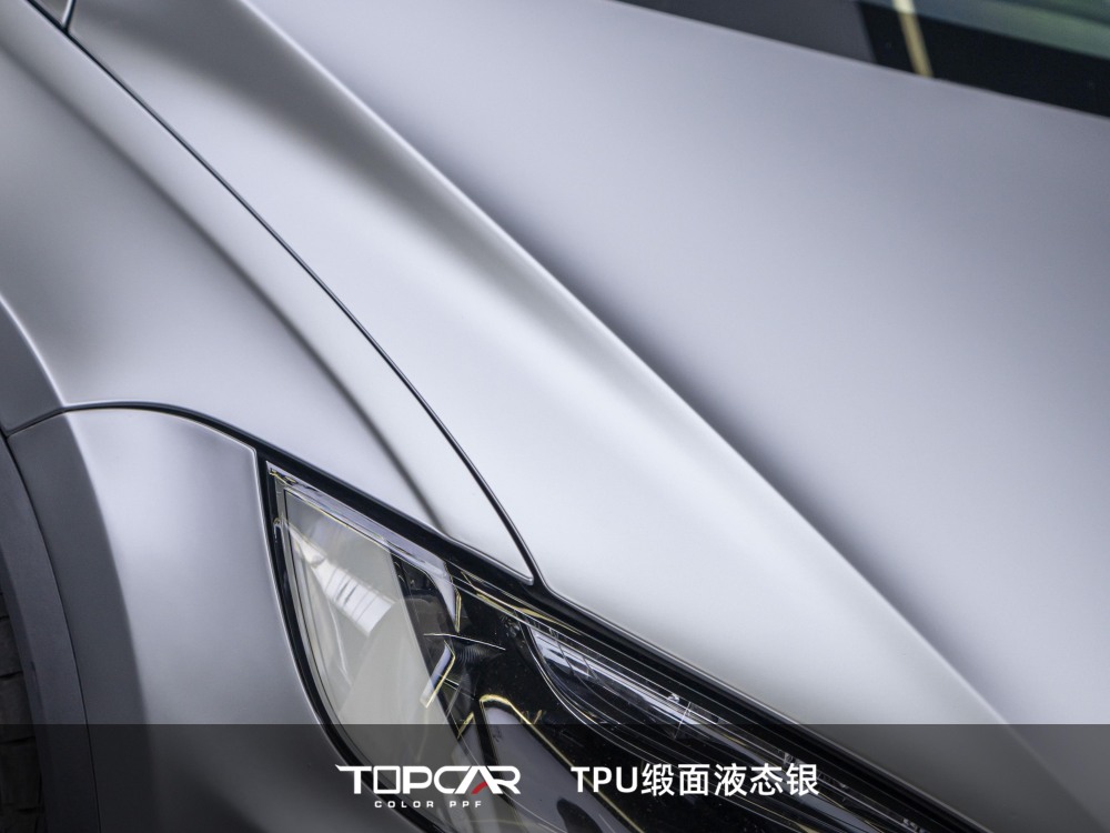 TPU Matte Liquid Metal Space Silver: Futuristic Auto Wrap