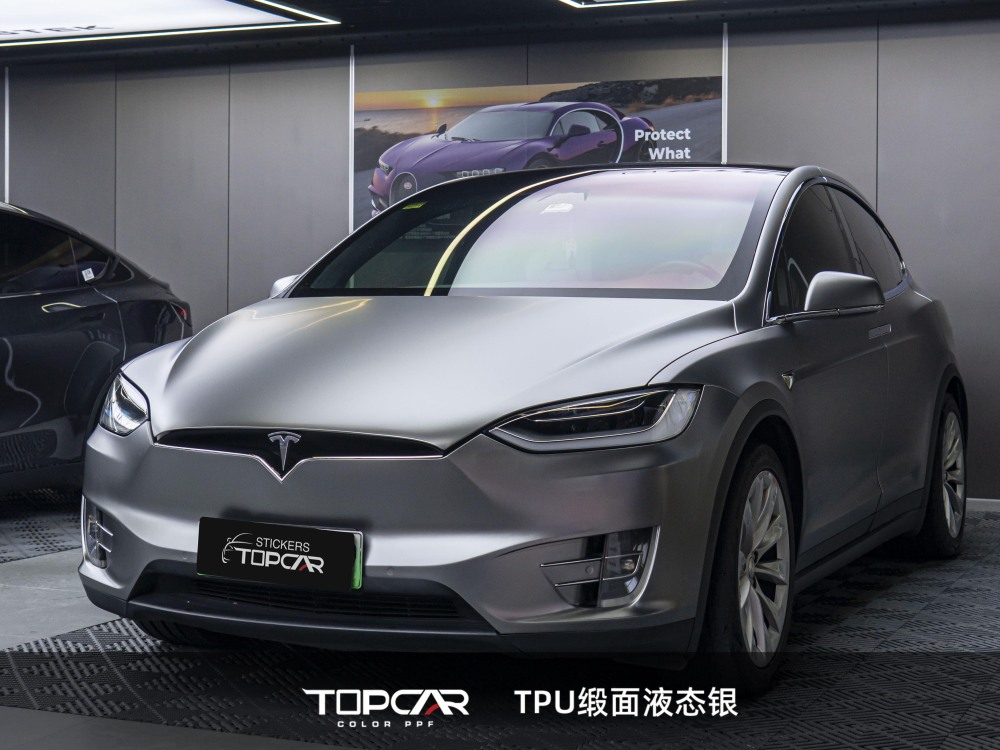 TPU Matte Liquid Metal Space Silver: Futuristic Auto Wrap