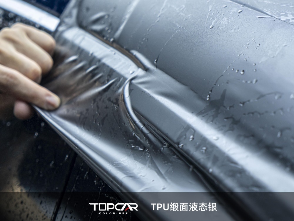 TPU Matte Liquid Metal Space Silver: Futuristic Auto Wrap