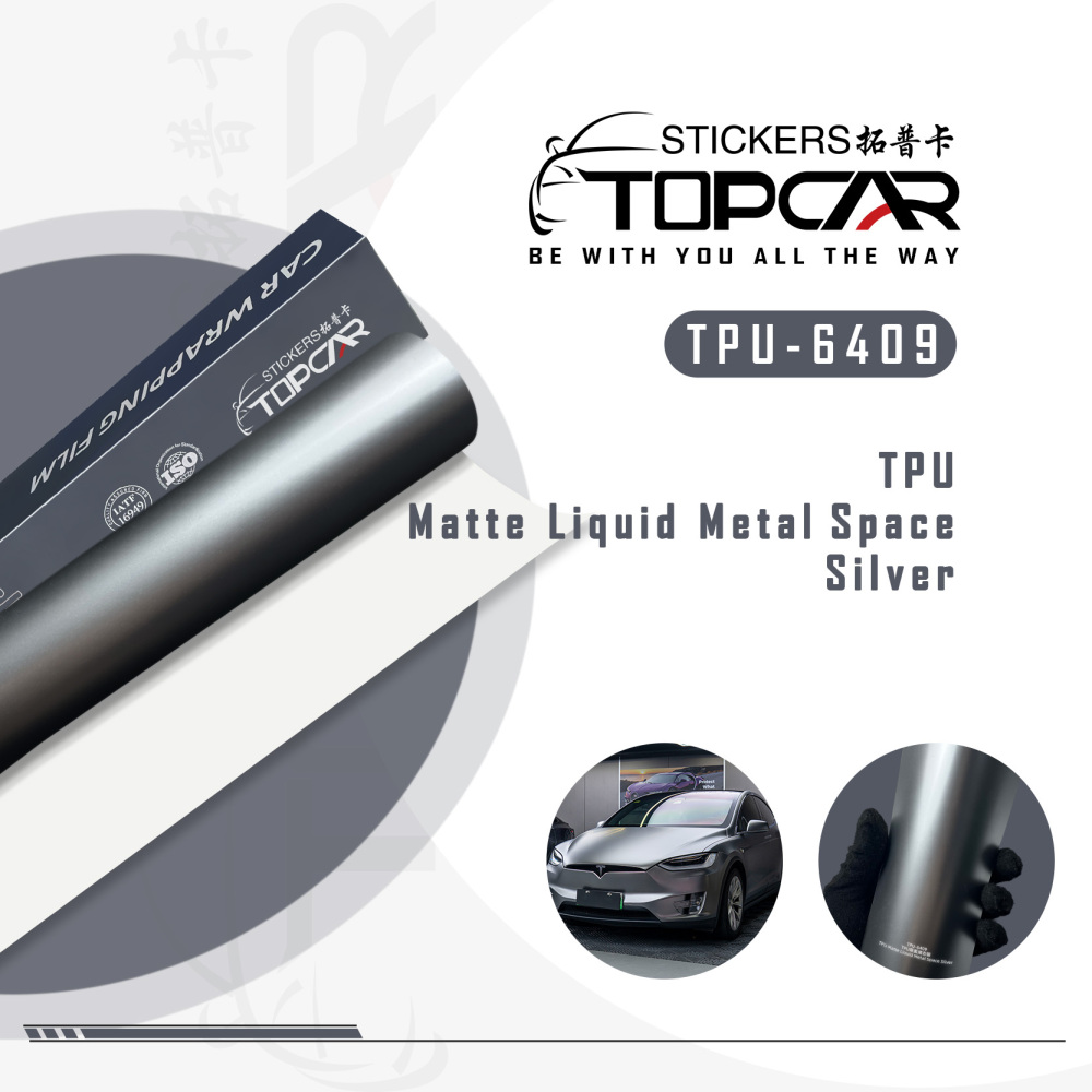 TPU Matte Liquid Metal Space Silver: Futuristic Auto Wrap