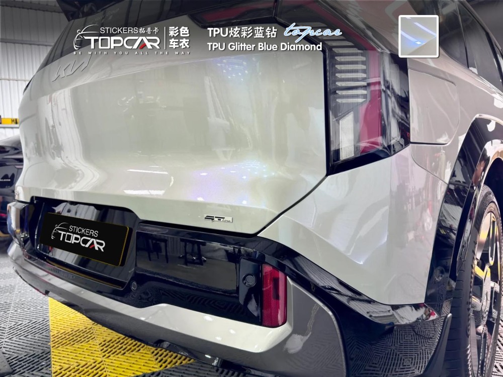 TPU Glitter Blue Diamond: Sparkle - Packed Gloss Auto Wrap