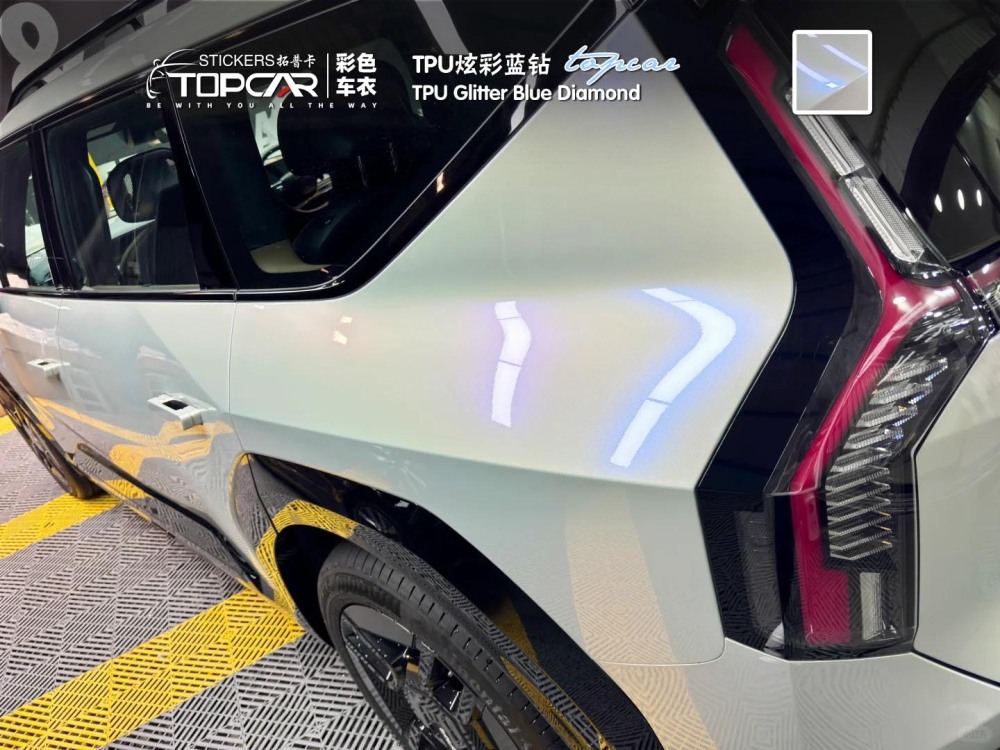 TPU Glitter Blue Diamond: Sparkle - Packed Gloss Auto Wrap