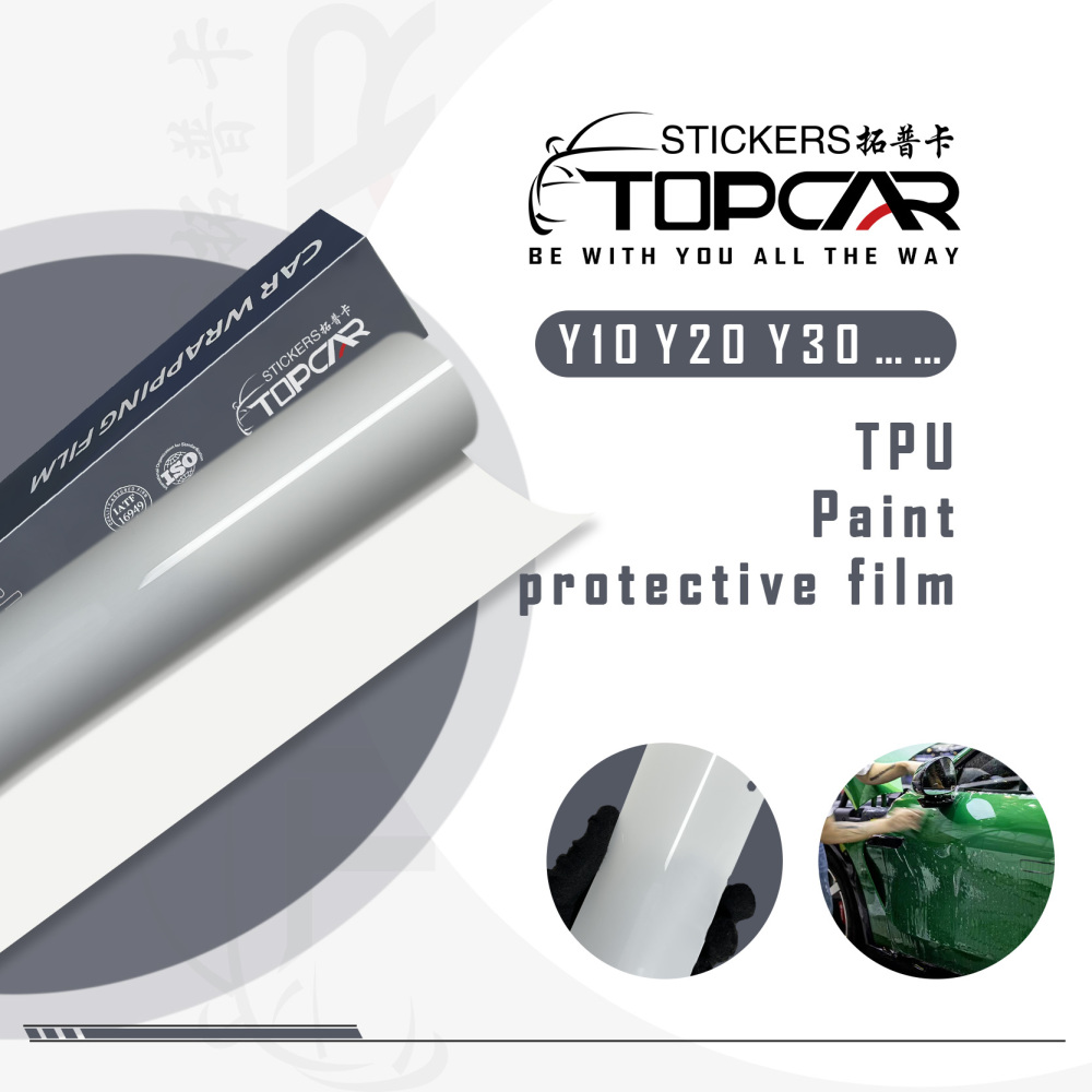 Clear TPU PPF Gloss: Ultimate Protection & Shine for Your Car