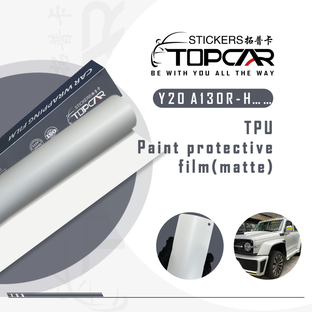 Clear TPU PPF Matte: Ultimate Protection with Satin Appeal