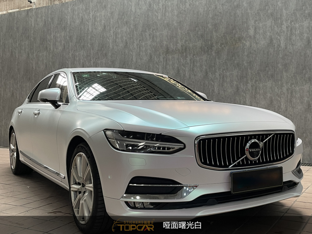 PET Aurora White: Stunning Gloss Auto Wrap for Head-Turning Rides