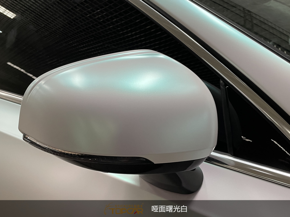 PET Aurora White: Stunning Gloss Auto Wrap for Head-Turning Rides