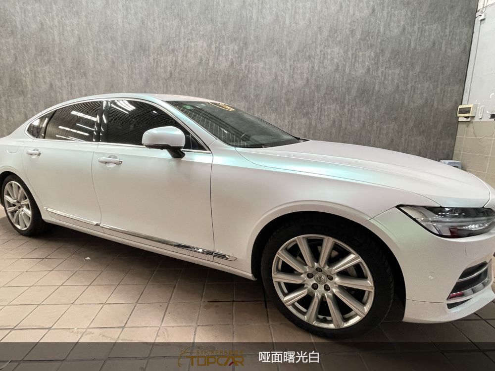 PET Aurora White: Stunning Gloss Auto Wrap for Head-Turning Rides