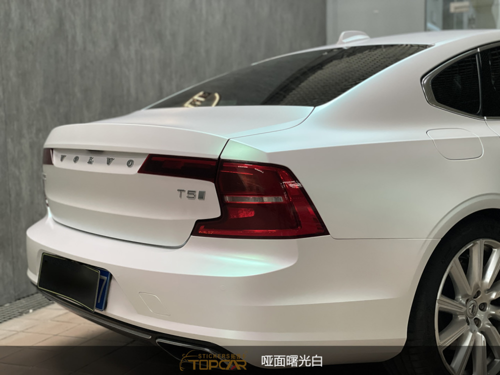 PET Aurora White: Stunning Gloss Auto Wrap for Head-Turning Rides