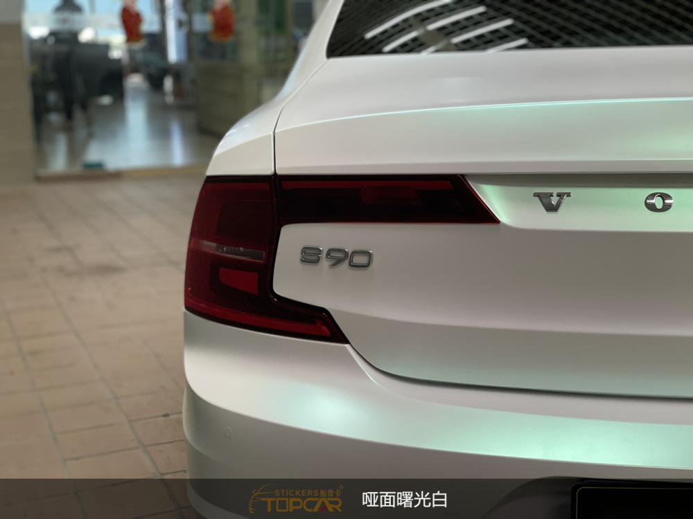 PET Aurora White: Stunning Gloss Auto Wrap for Head-Turning Rides
