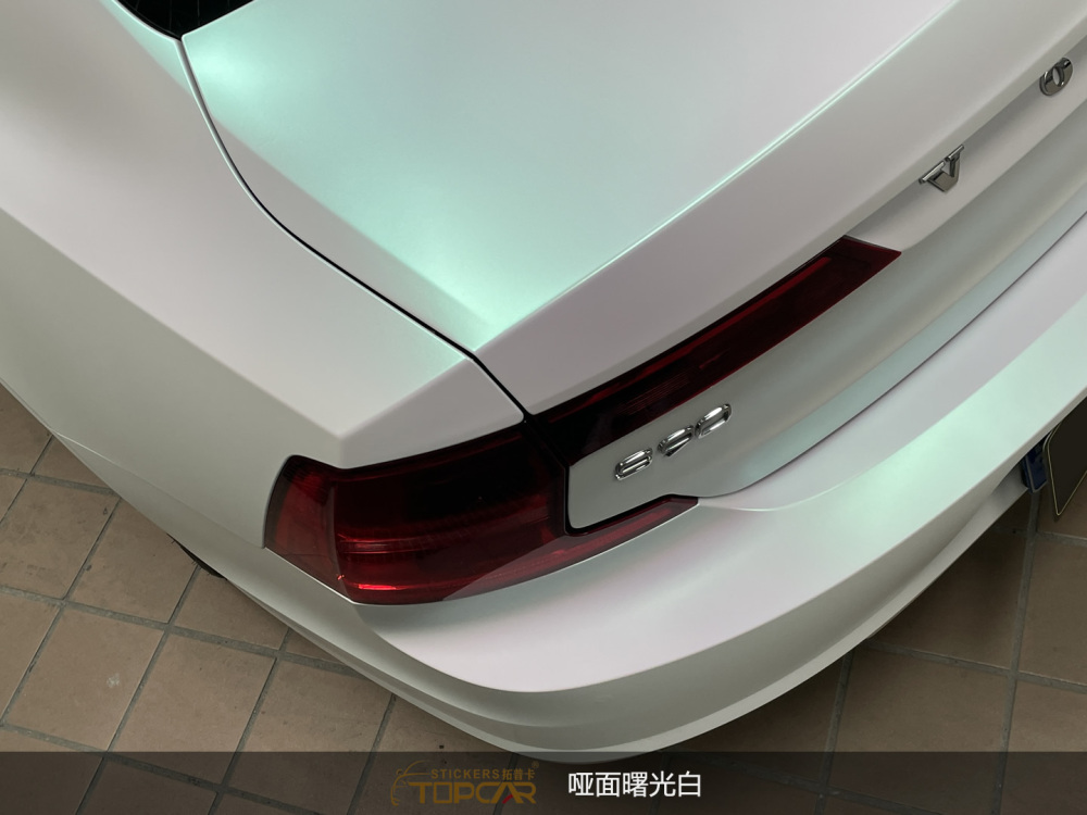 PET Aurora White: Stunning Gloss Auto Wrap for Head-Turning Rides