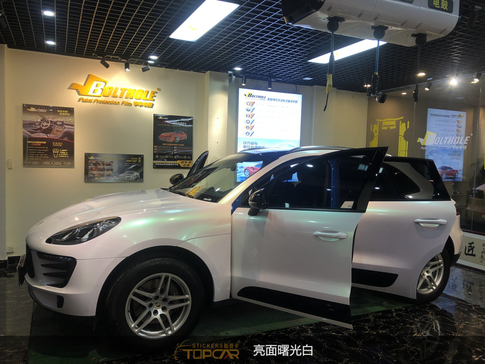 PET Glossy Aurora White: Stunning Auto Wrap for Eye-Catching Rides