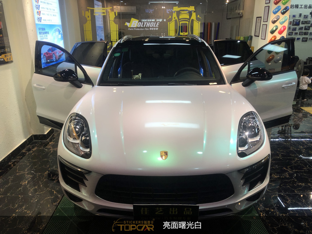 PET Glossy Aurora White: Stunning Auto Wrap for Eye-Catching Rides