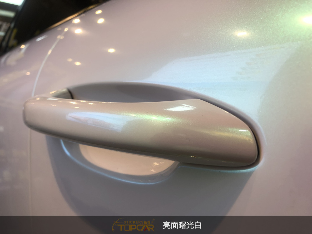 PET Glossy Aurora White: Stunning Auto Wrap for Eye-Catching Rides