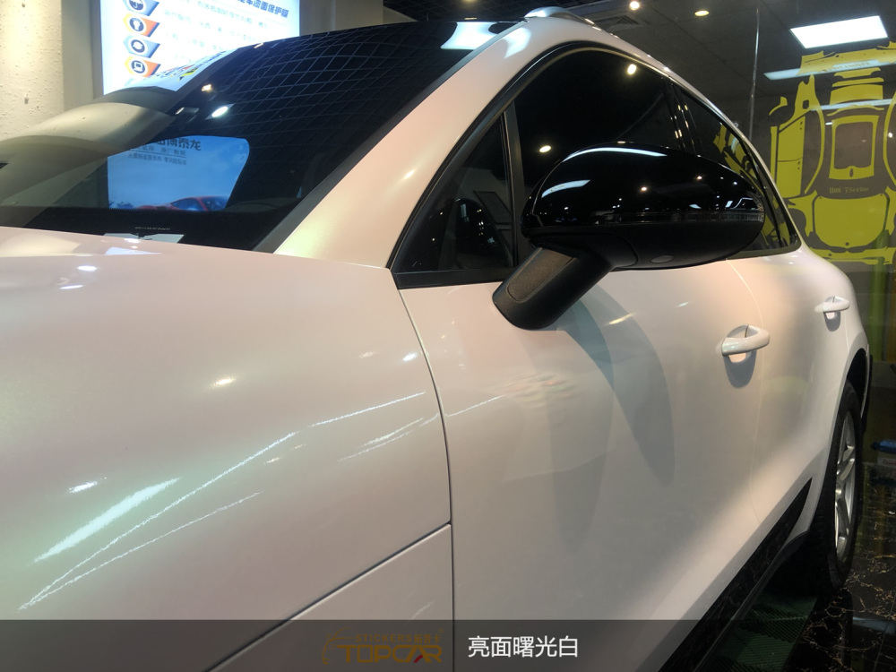 PET Glossy Aurora White: Stunning Auto Wrap for Eye-Catching Rides