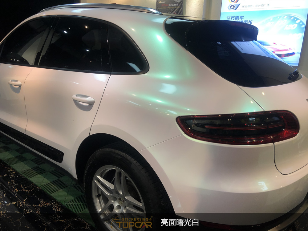 PET Glossy Aurora White: Stunning Auto Wrap for Eye-Catching Rides