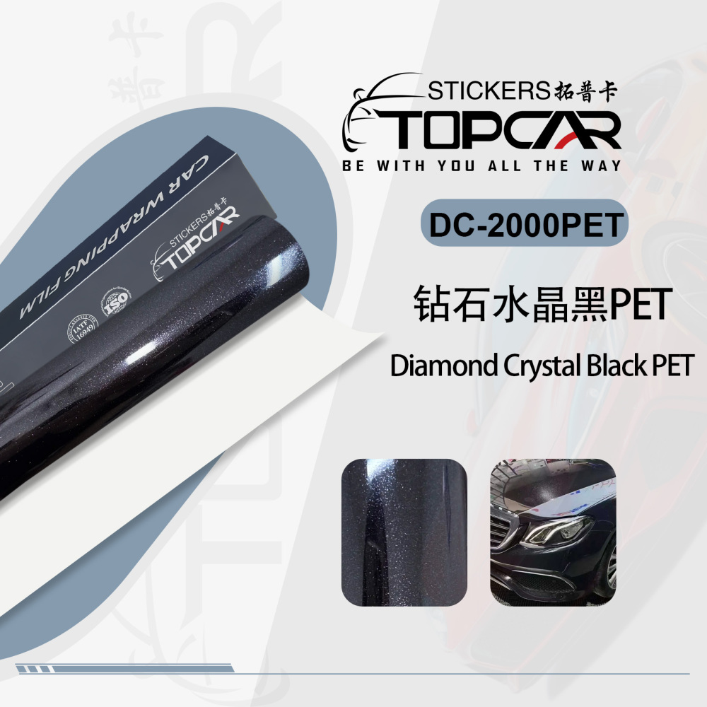 PET Diamond Crystal Black: Luxe Shine for Auto Wraps