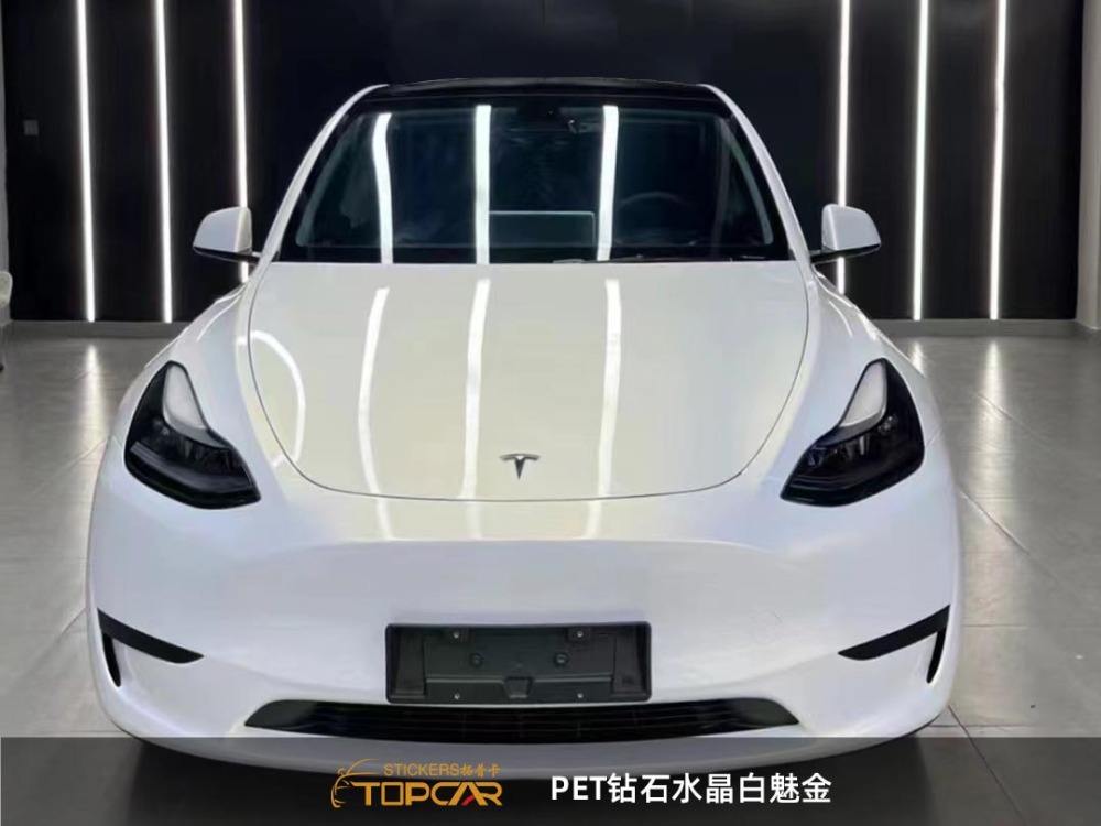 PET Diamond Crystal White Gold: Luxe Sparkle for Auto Wraps