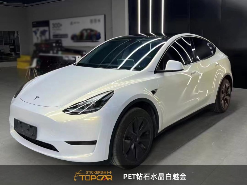 PET Diamond Crystal White Gold: Luxe Sparkle for Auto Wraps