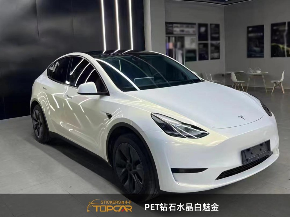 PET Diamond Crystal White Gold: Luxe Sparkle for Auto Wraps