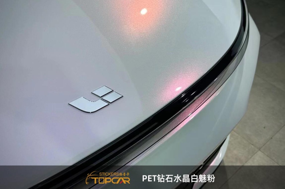 PET Diamond Crystal White Red: Sparkly Auto Wrap for Head-Turning Style