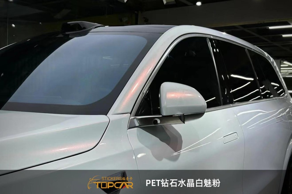 PET Diamond Crystal White Red: Sparkly Auto Wrap for Head-Turning Style