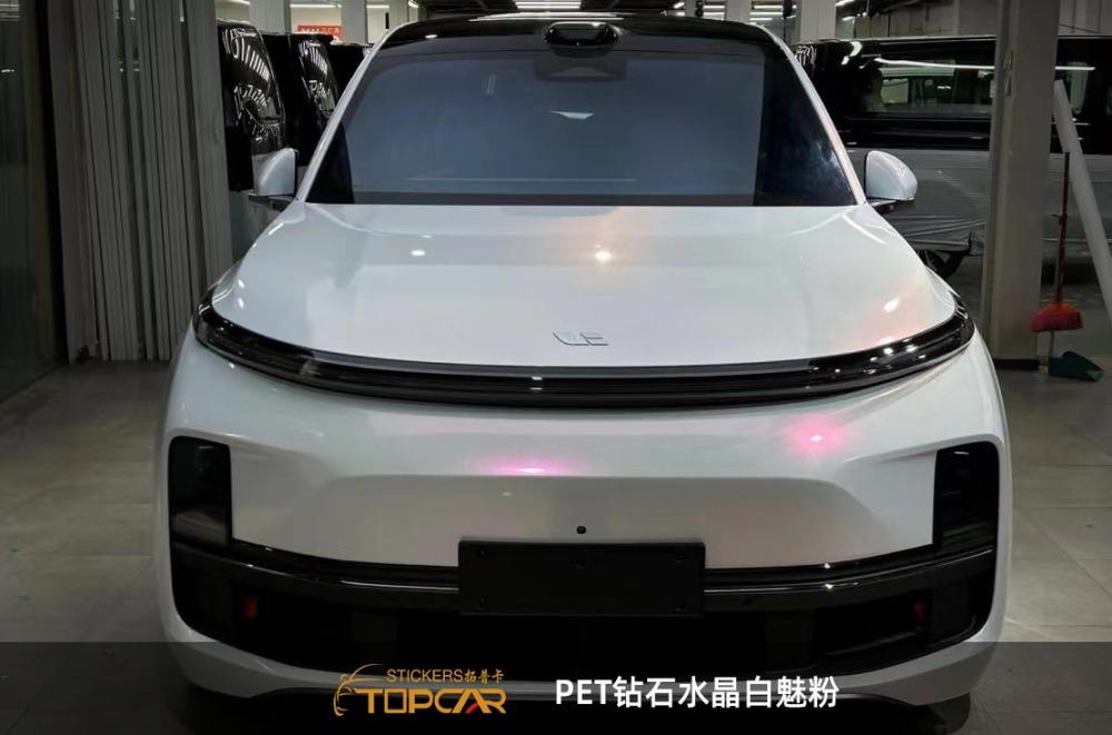 PET Diamond Crystal White Red: Sparkly Auto Wrap for Head-Turning Style