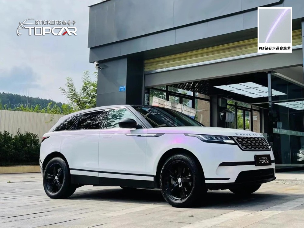 PET Diamond Crystal White Purple: Dazzling Auto Wrap Choice