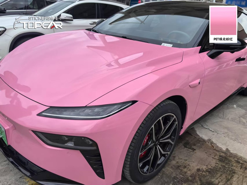 PET Diamond Crystal Pink Car Vinyl Wrap Film: Sparkle for Your Ride