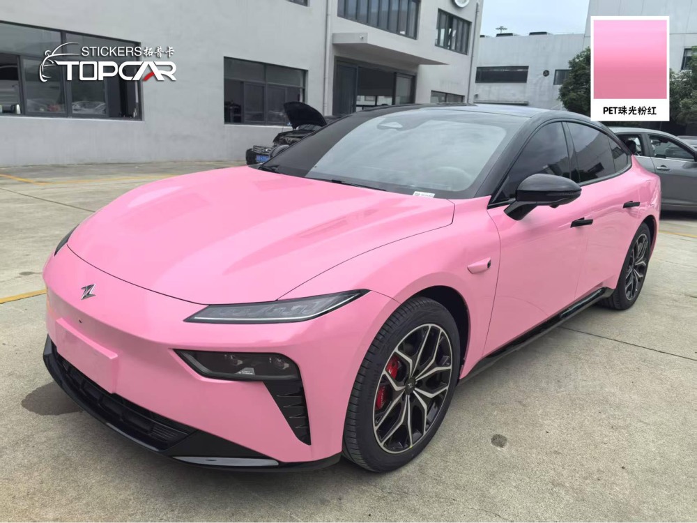 PET Diamond Crystal Pink Car Vinyl Wrap Film: Sparkle for Your Ride