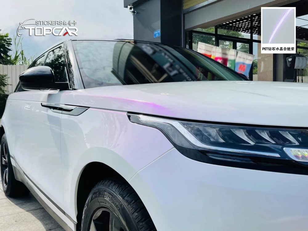 PET Diamond Crystal White Purple: Dazzling Auto Wrap Choice