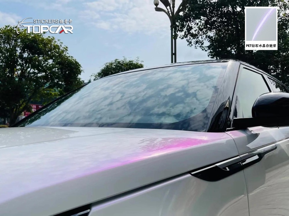 PET Diamond Crystal White Purple: Dazzling Auto Wrap Choice