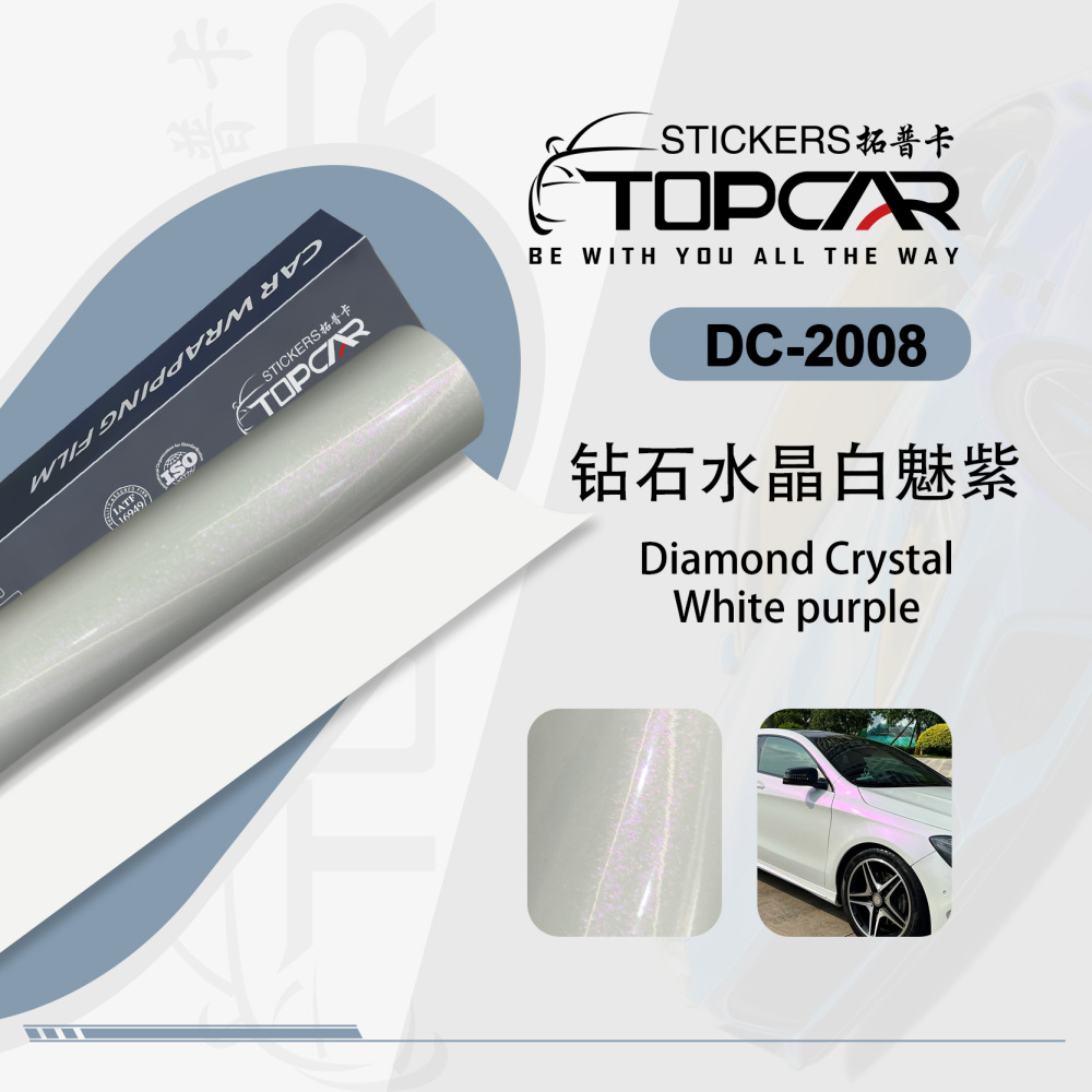 PET Diamond Crystal White Purple: Dazzling Auto Wrap Choice