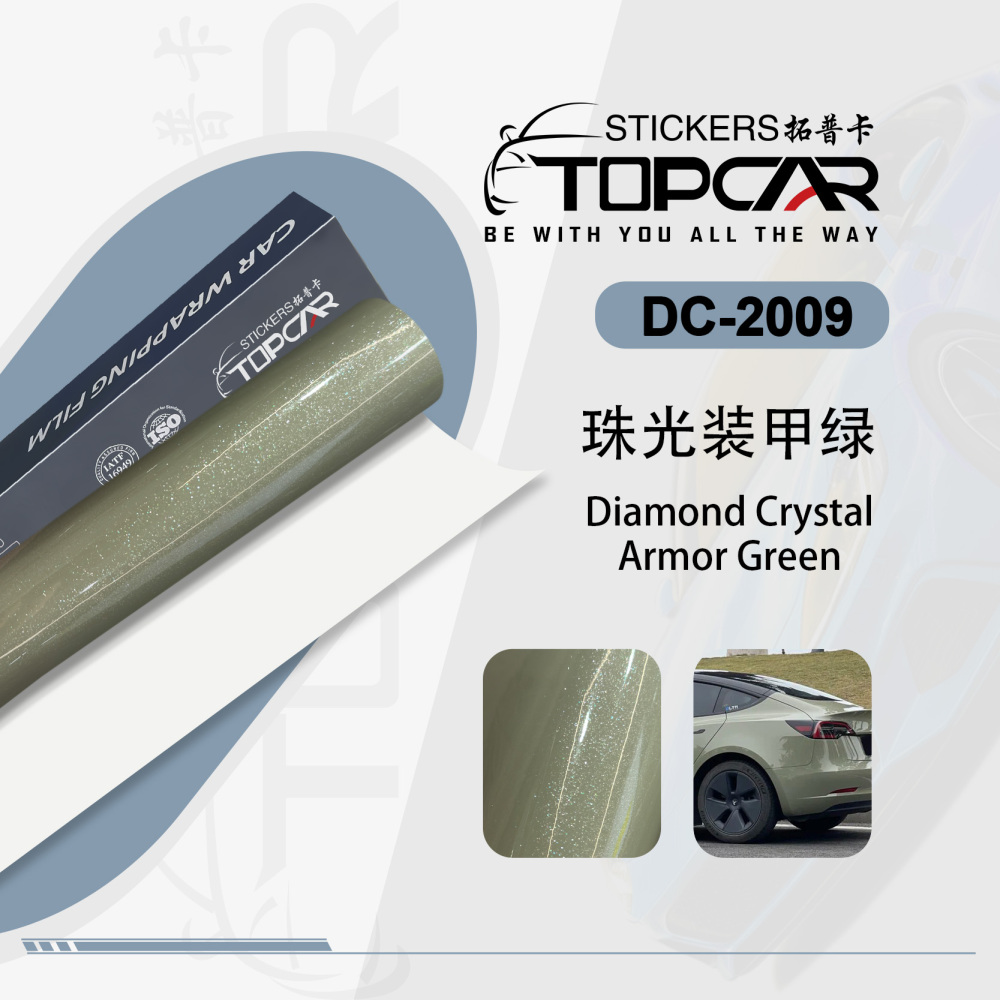 PET Diamond Crystal Armor Green: Bold Shimmer Auto Wrap