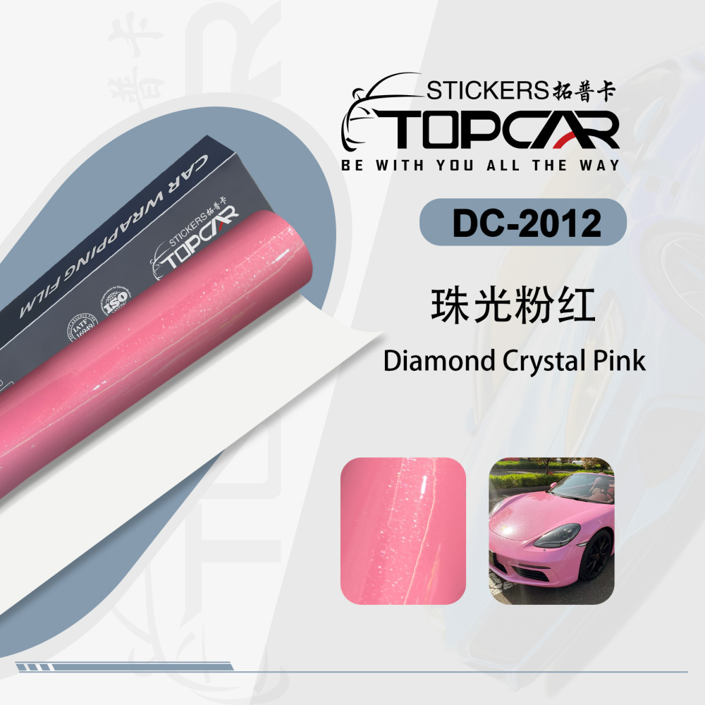 PET Diamond Crystal Pink Car Vinyl Wrap Film: Sparkle for Your Ride