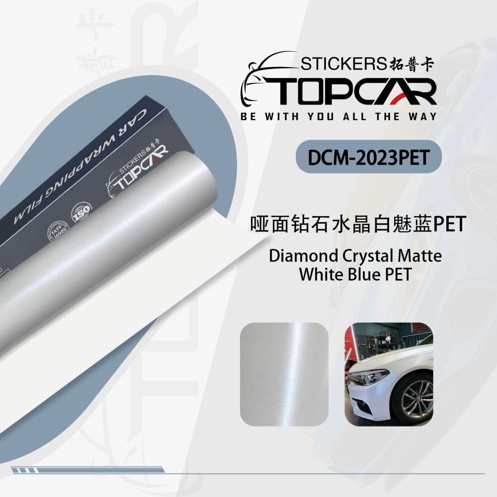PET Diamond Crystal Matte White Blue: Unique Shine for Auto Wraps
