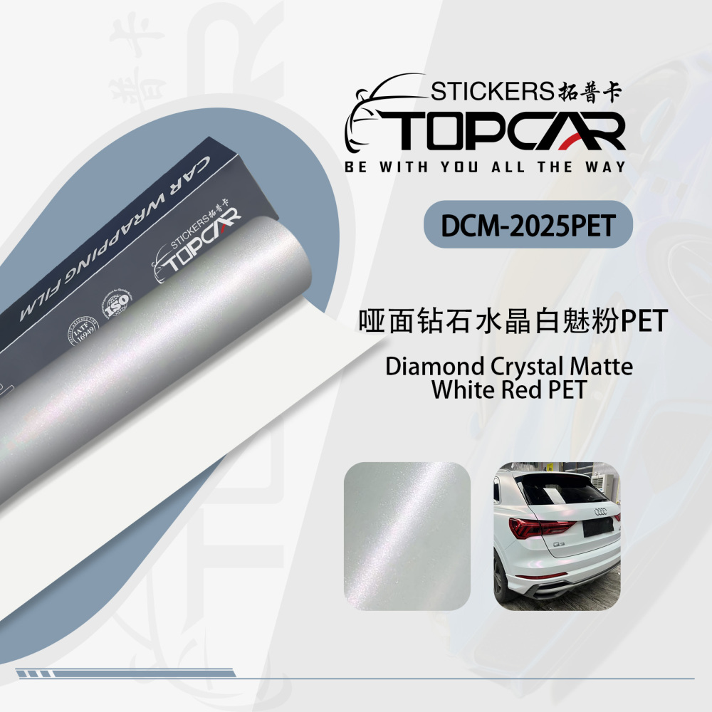 PET Diamond Crystal Matte White Red: Striking Auto Wrap for Standout Rides