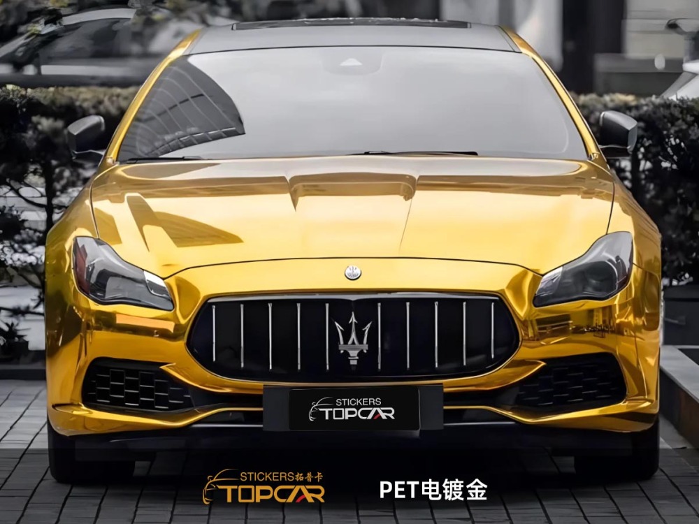 PET Mirror Chrome Gold Car Vinyl Wrap Film: Luxe Shine for Your Ride
