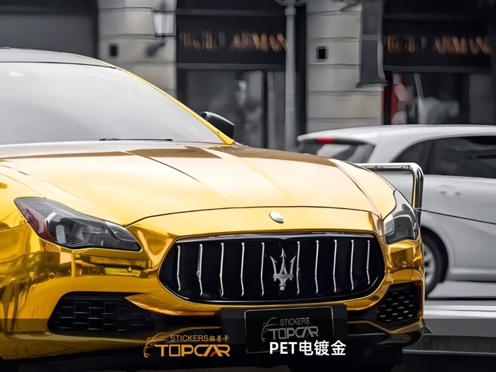 PET Mirror Chrome Gold Car Vinyl Wrap Film: Luxe Shine for Your Ride