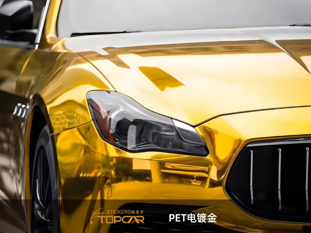 PET Mirror Chrome Gold Car Vinyl Wrap Film: Luxe Shine for Your Ride