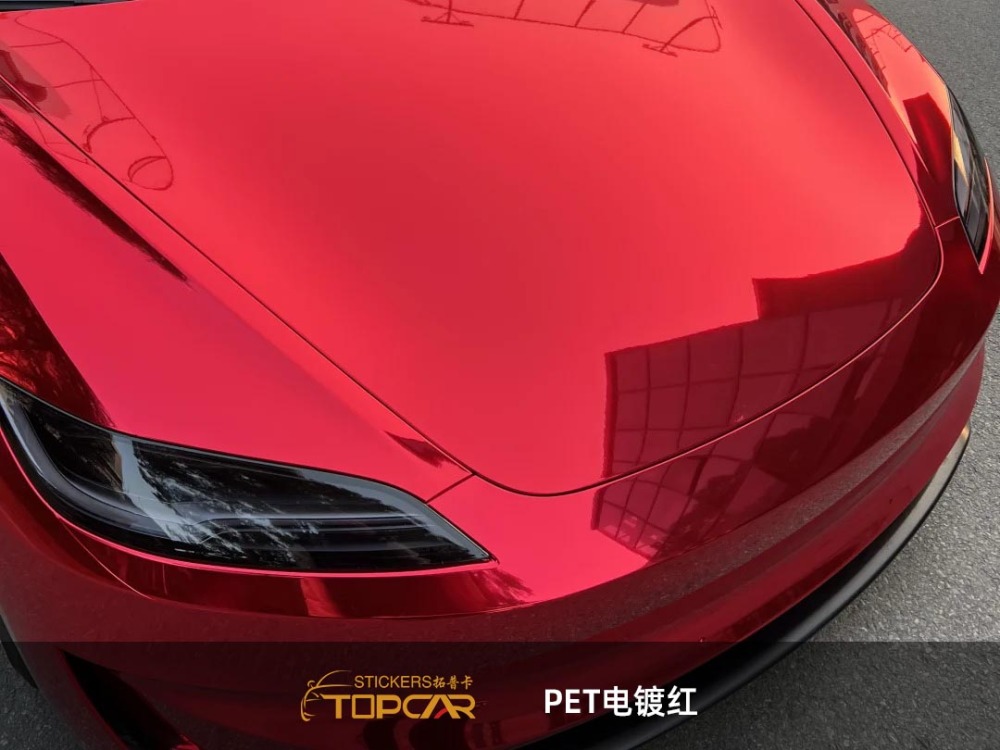 PET Mirror Chrome Red Car Vinyl Wrap Film: Luxe Shine for Your Ride