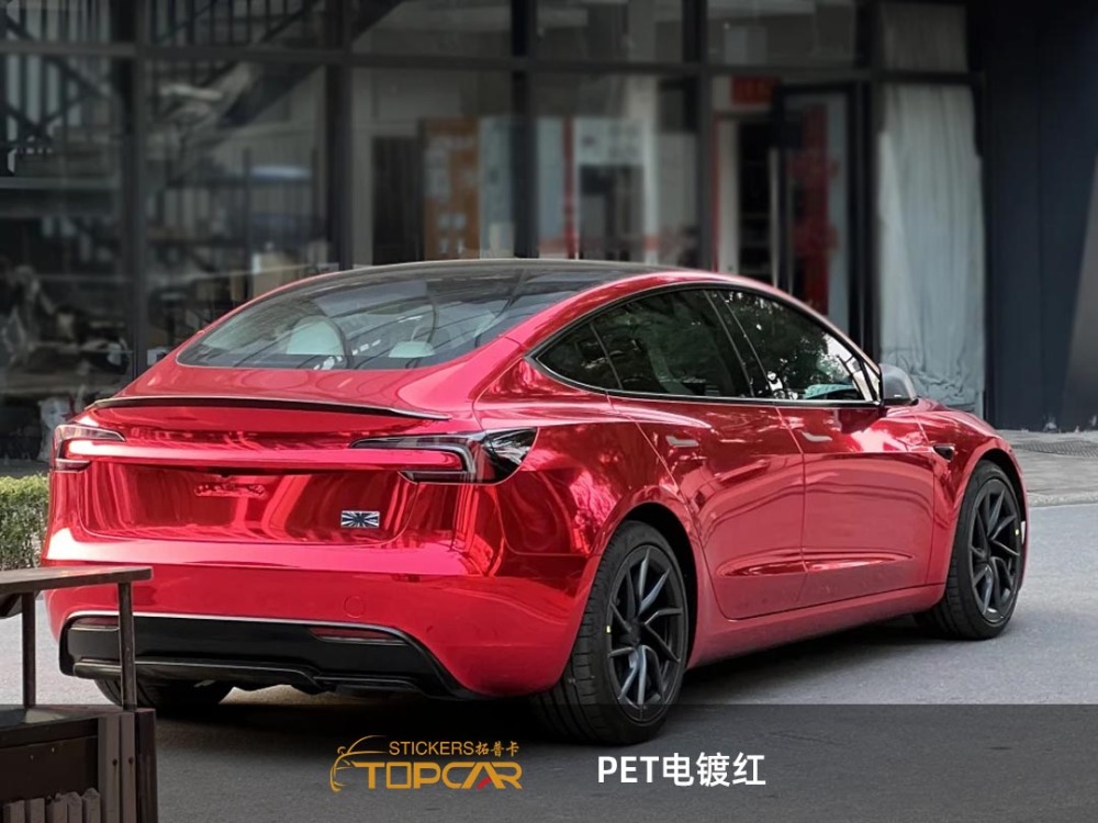 PET Mirror Chrome Red Car Vinyl Wrap Film: Luxe Shine for Your Ride
